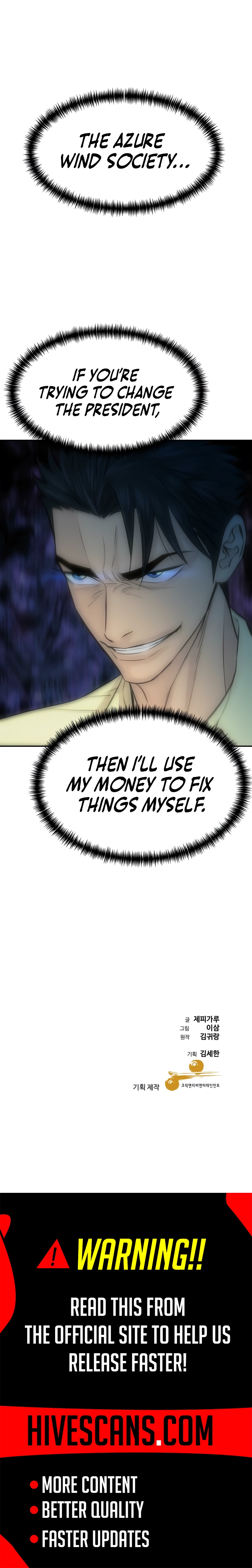 Genius Grandson of the Loan Shark King Chapter 81 - Page 13 in English