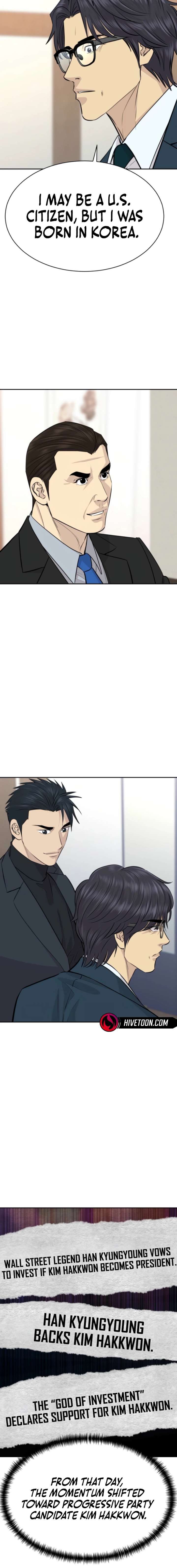 Genius Grandson of the Loan Shark King Chapter 84 - Page 11 in English