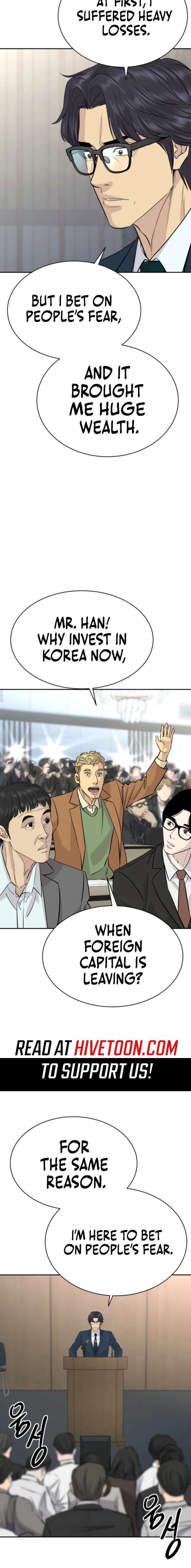 Genius Grandson of the Loan Shark King Chapter 84 - Page 3 in English