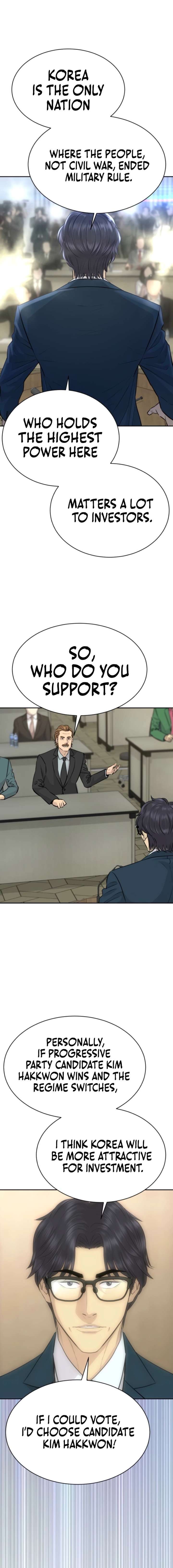 Genius Grandson of the Loan Shark King Chapter 84 - Page 6 in English