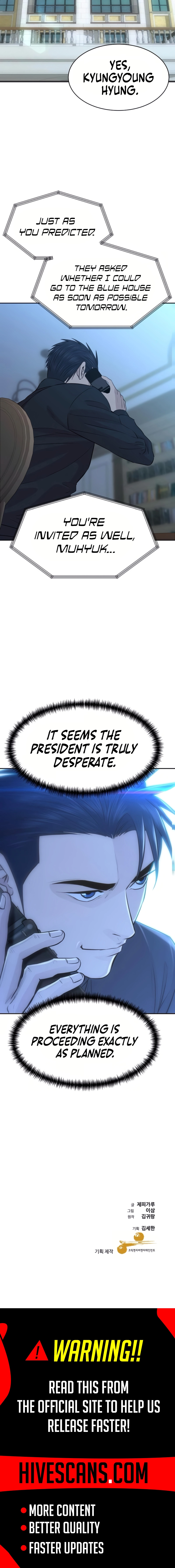 Genius Grandson of the Loan Shark King Chapter 87 - Page 15 in English