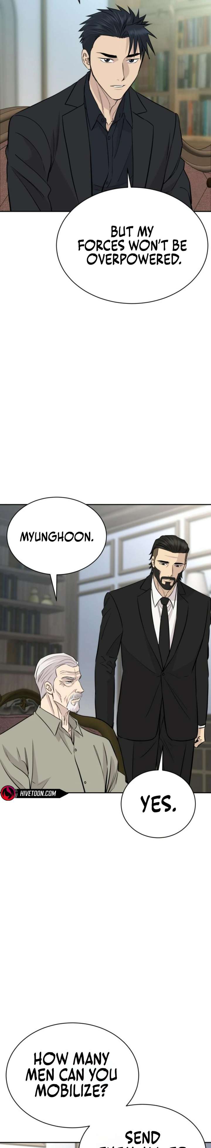 Genius Grandson of the Loan Shark King Chapter 96 - Page 12 in English