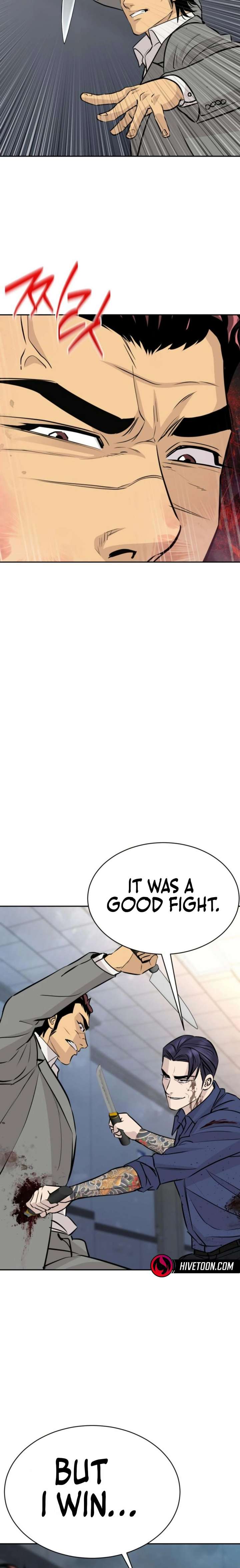 Genius Grandson of the Loan Shark King Chapter 97 - Page 18 in English