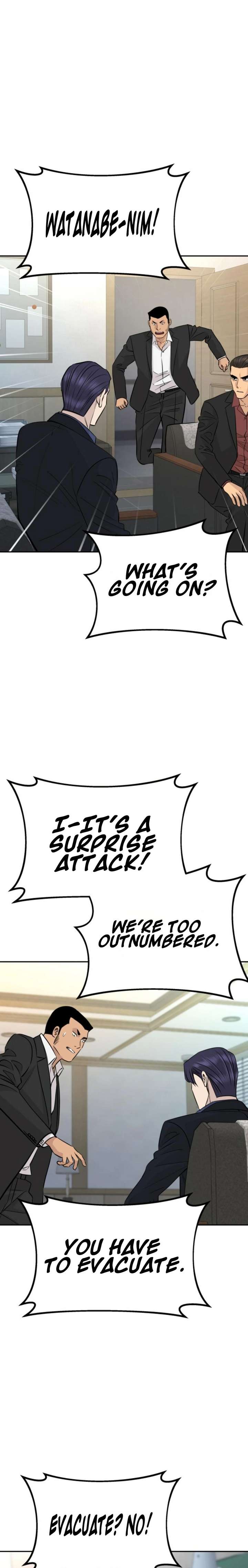 Genius Grandson of the Loan Shark King Chapter 97 - Page 4 in English