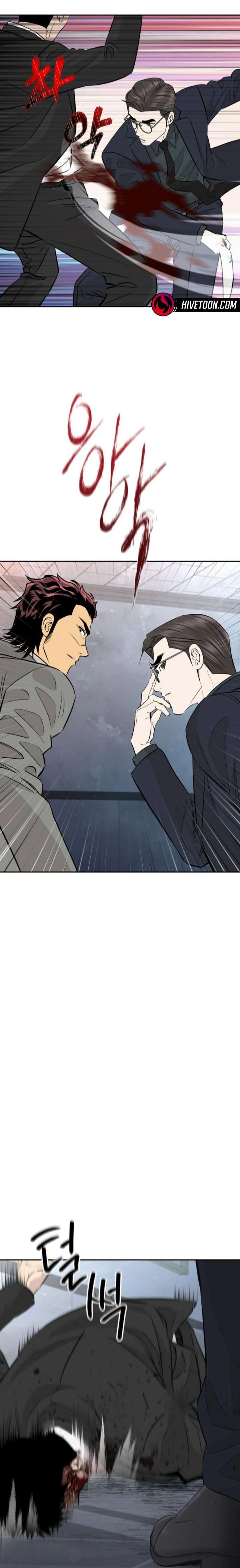 Genius Grandson of the Loan Shark King Chapter 97 - Page 9 in English