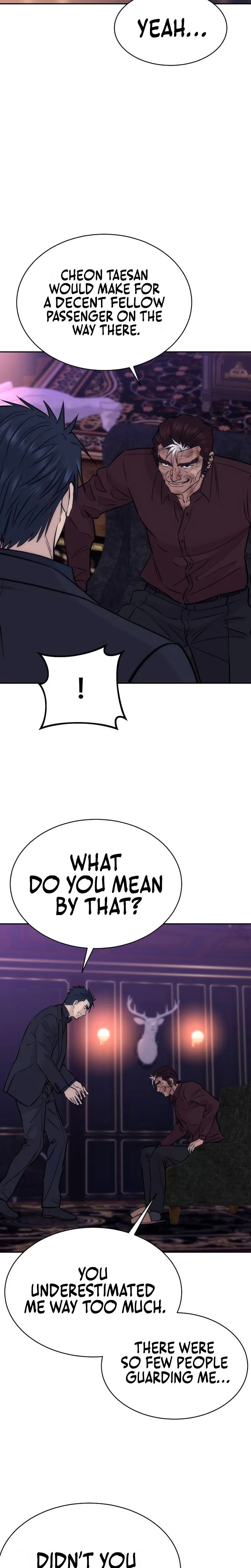 Genius Grandson of the Loan Shark King Chapter 98 - Page 18 in English