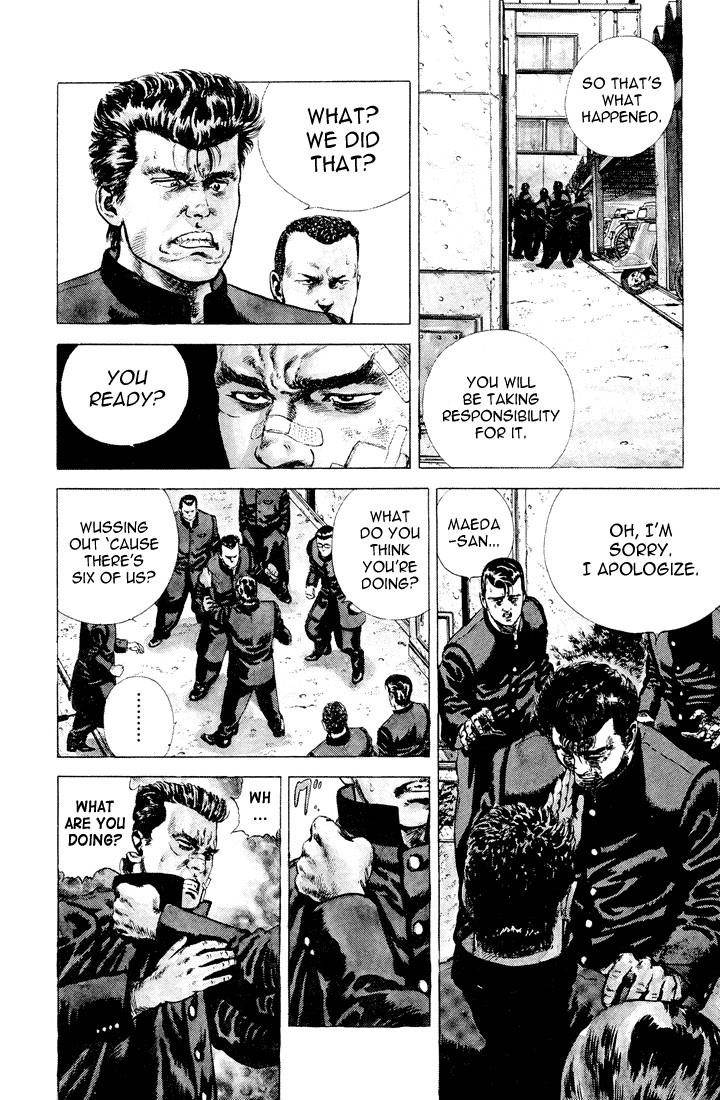 Rokudenashi Blues Chapter 1 - Page 15 in English