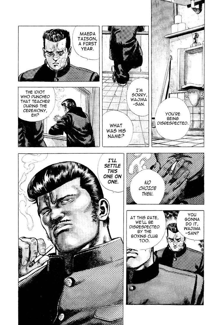 Rokudenashi Blues Chapter 1 - Page 21 in English