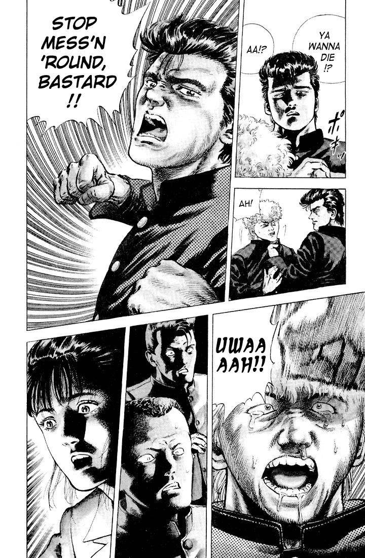 Rokudenashi Blues Chapter 1 - Page 29 in English