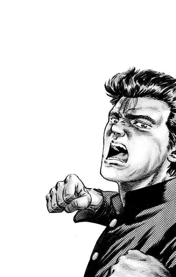 Rokudenashi Blues Chapter 1 - Page 33 in English