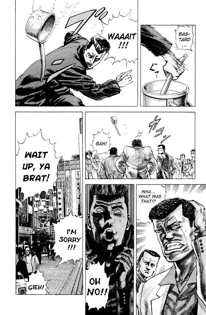 Rokudenashi Blues Chapter 1 - Page 7 in English