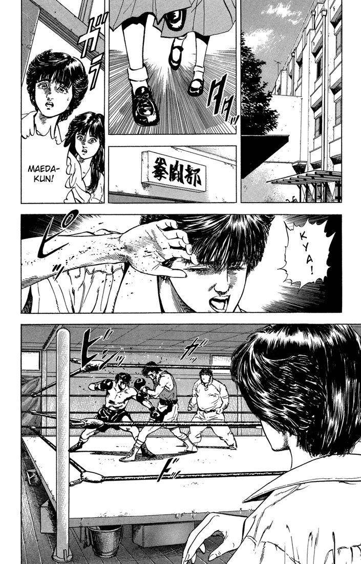 Rokudenashi Blues Chapter 10 - Page 14 in English