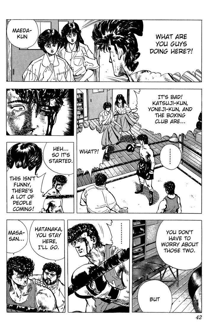 Rokudenashi Blues Chapter 10 - Page 16 in English