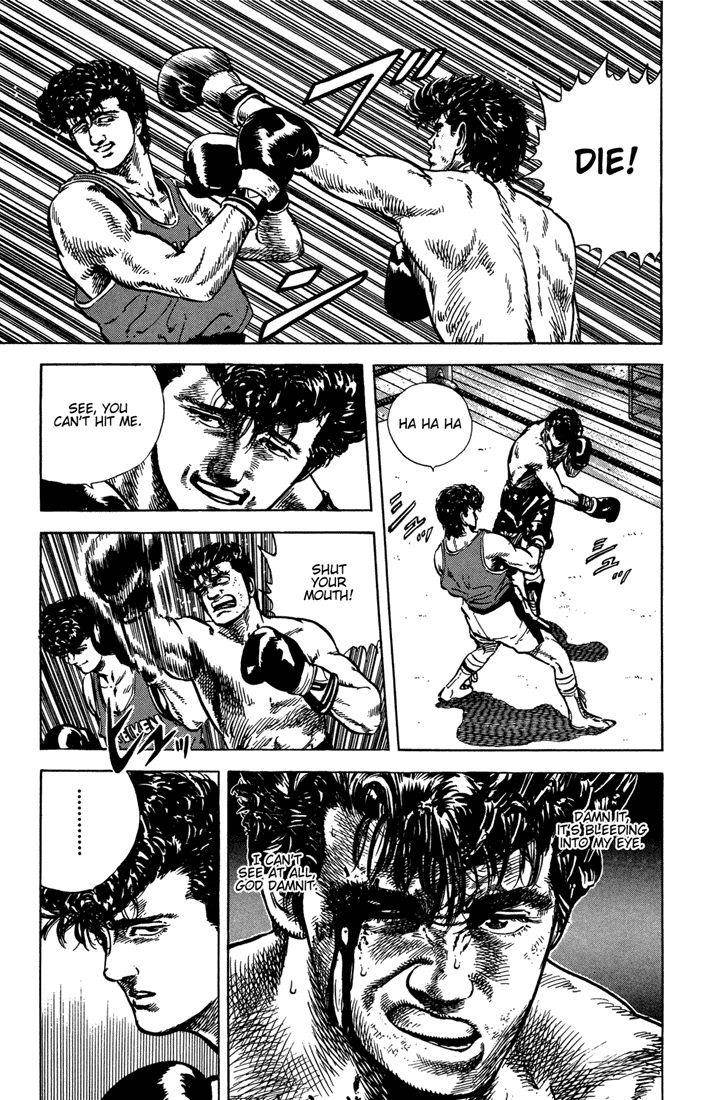 Rokudenashi Blues Chapter 10 - Page 3 in English