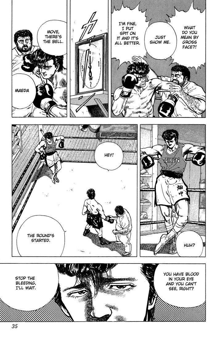 Rokudenashi Blues Chapter 10 - Page 9 in English