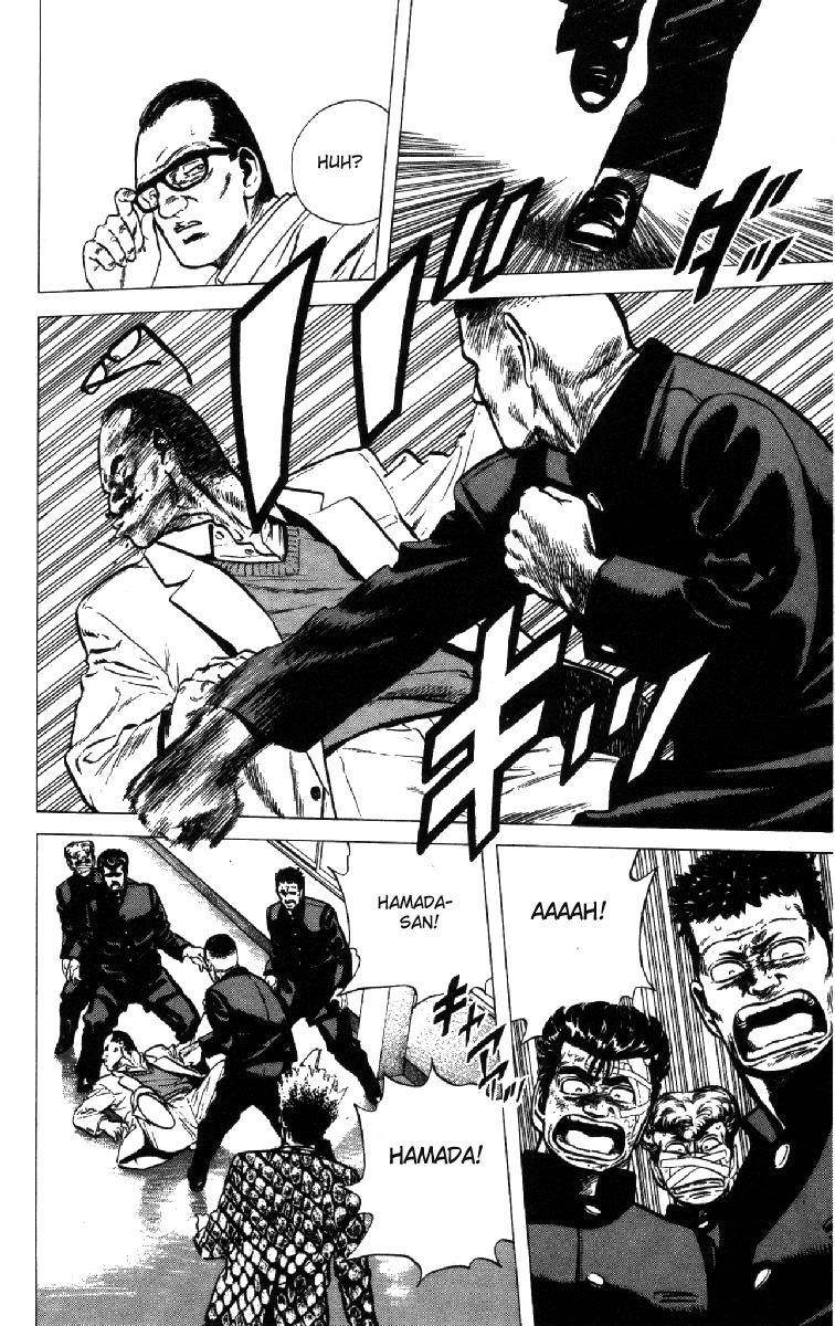 Rokudenashi Blues Chapter 100 - Page 11 in English