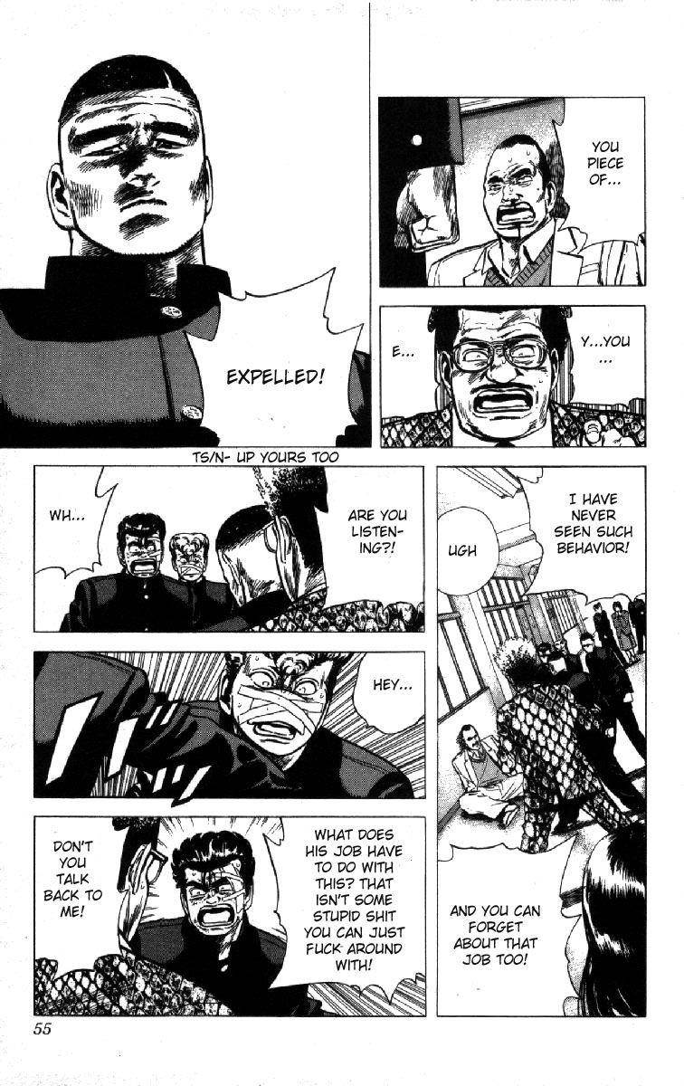 Rokudenashi Blues Chapter 100 - Page 12 in English