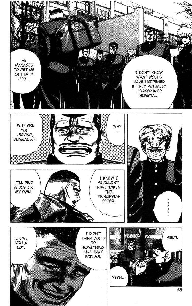 Rokudenashi Blues Chapter 100 - Page 15 in English