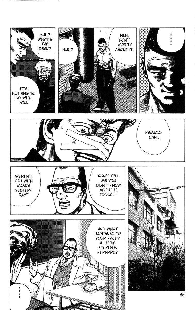 Rokudenashi Blues Chapter 100 - Page 3 in English