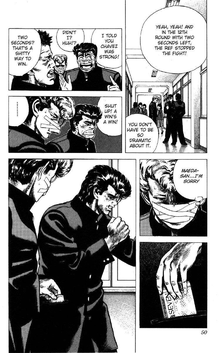 Rokudenashi Blues Chapter 100 - Page 7 in English