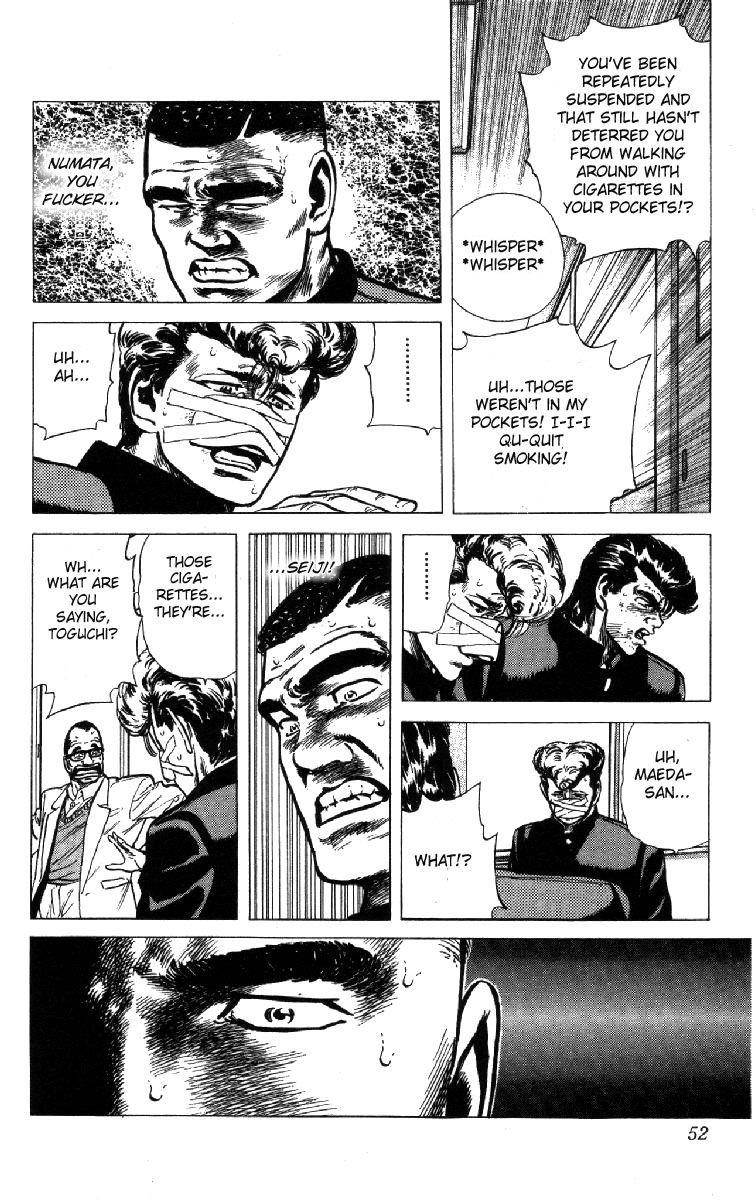 Rokudenashi Blues Chapter 100 - Page 9 in English