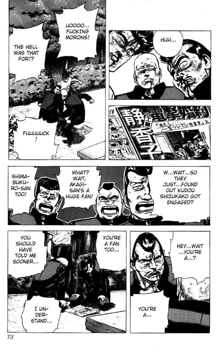 Rokudenashi Blues Chapter 101 - Page 11 in English