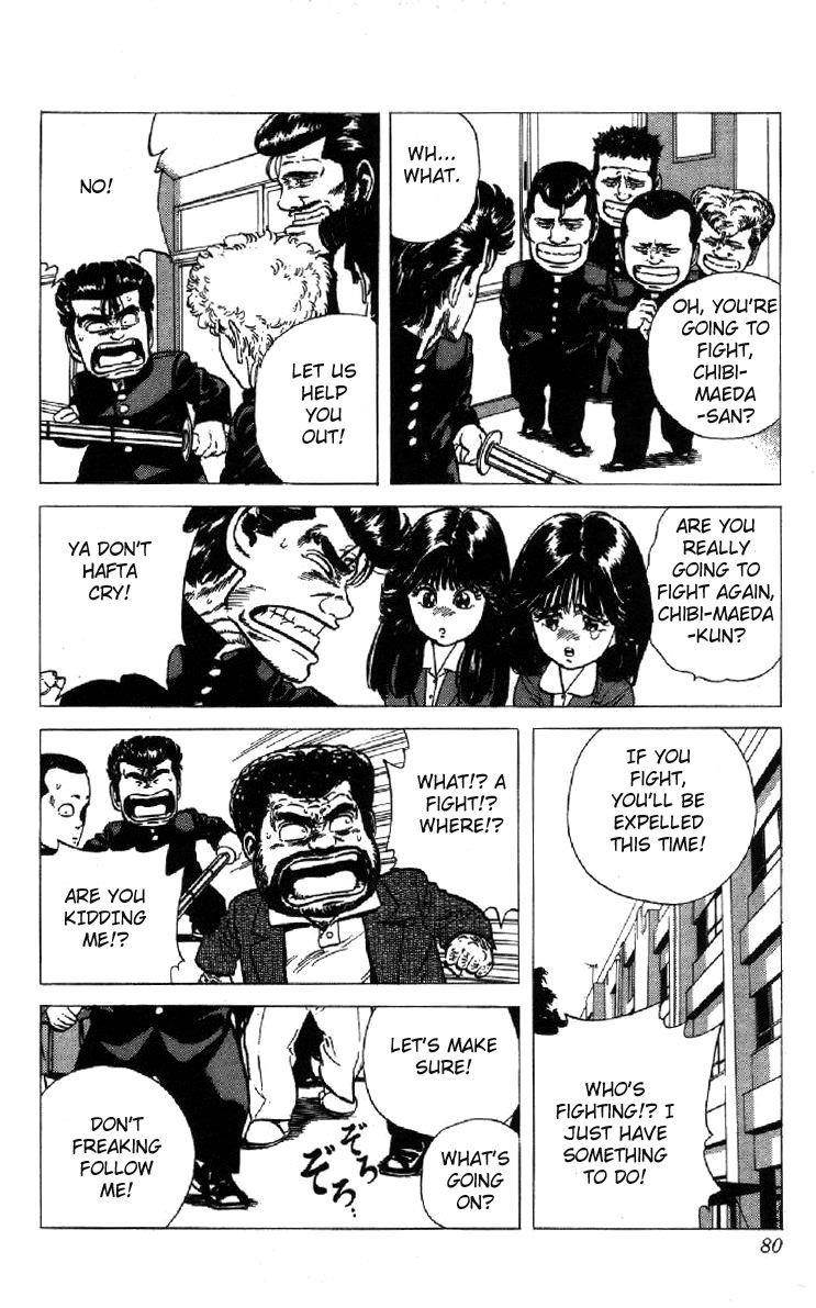 Rokudenashi Blues Chapter 101 - Page 18 in English