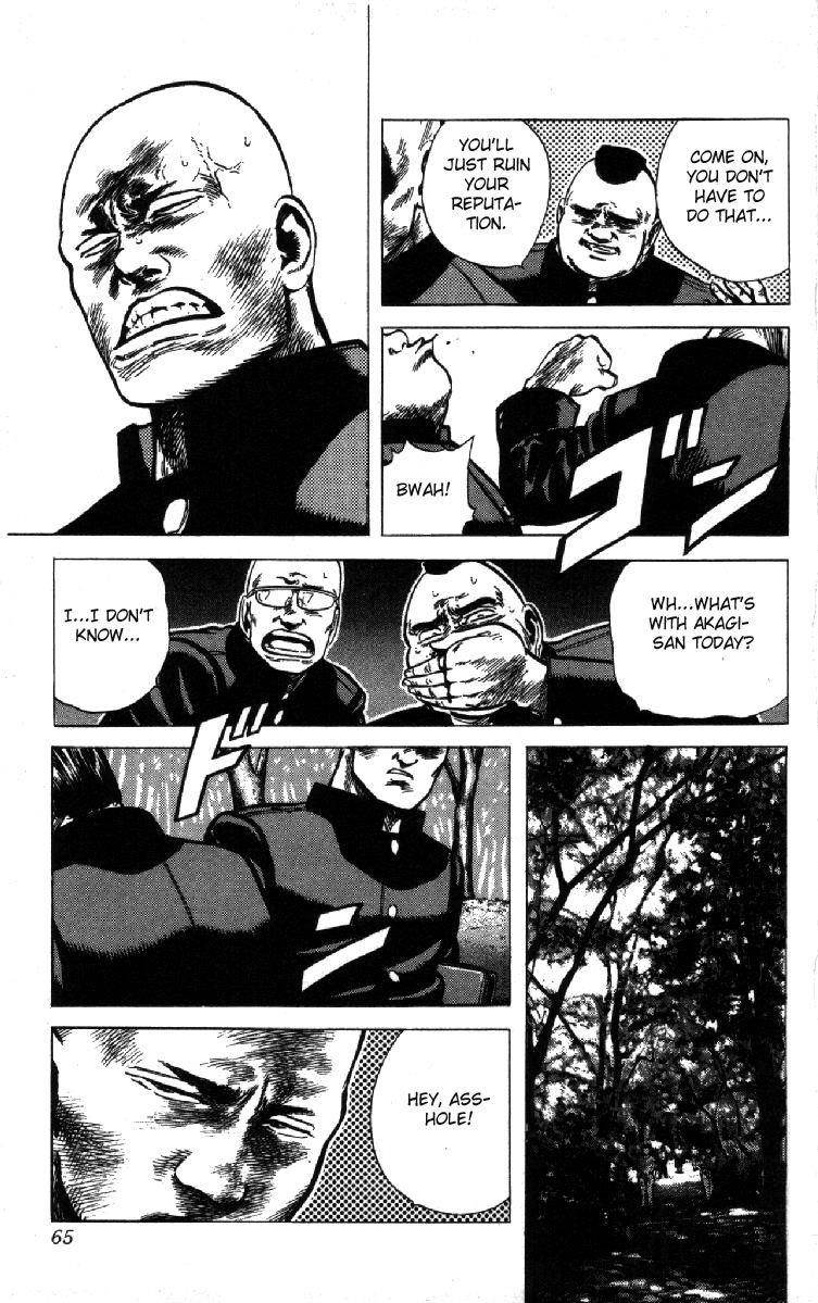 Rokudenashi Blues Chapter 101 - Page 3 in English