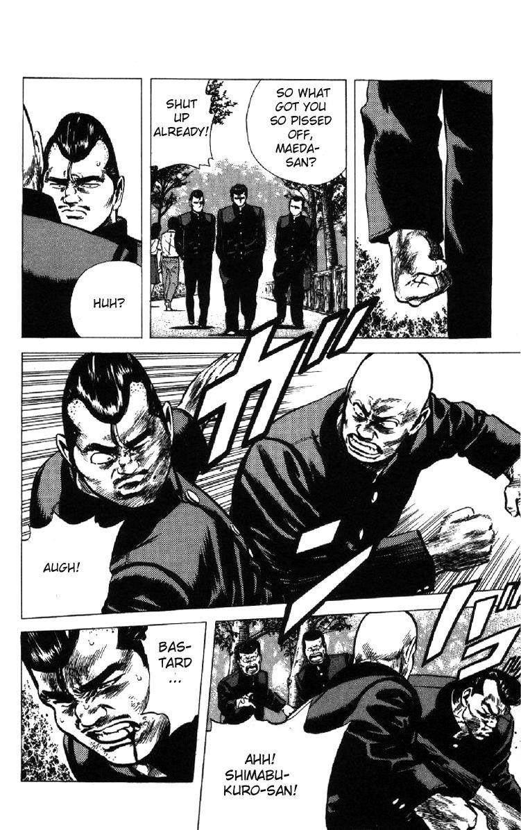 Rokudenashi Blues Chapter 101 - Page 6 in English