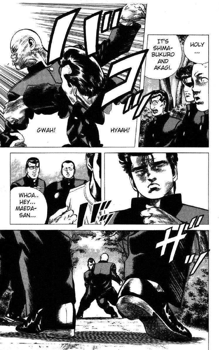 Rokudenashi Blues Chapter 101 - Page 7 in English