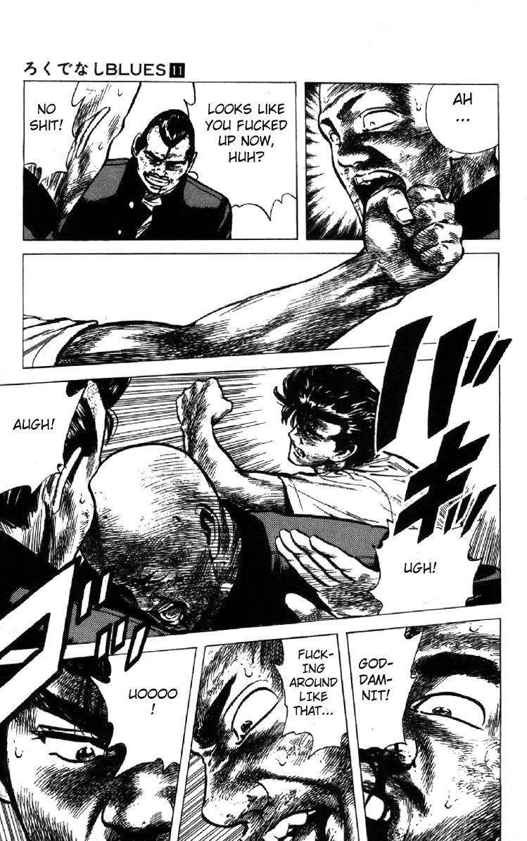 Rokudenashi Blues Chapter 101 - Page 9 in English
