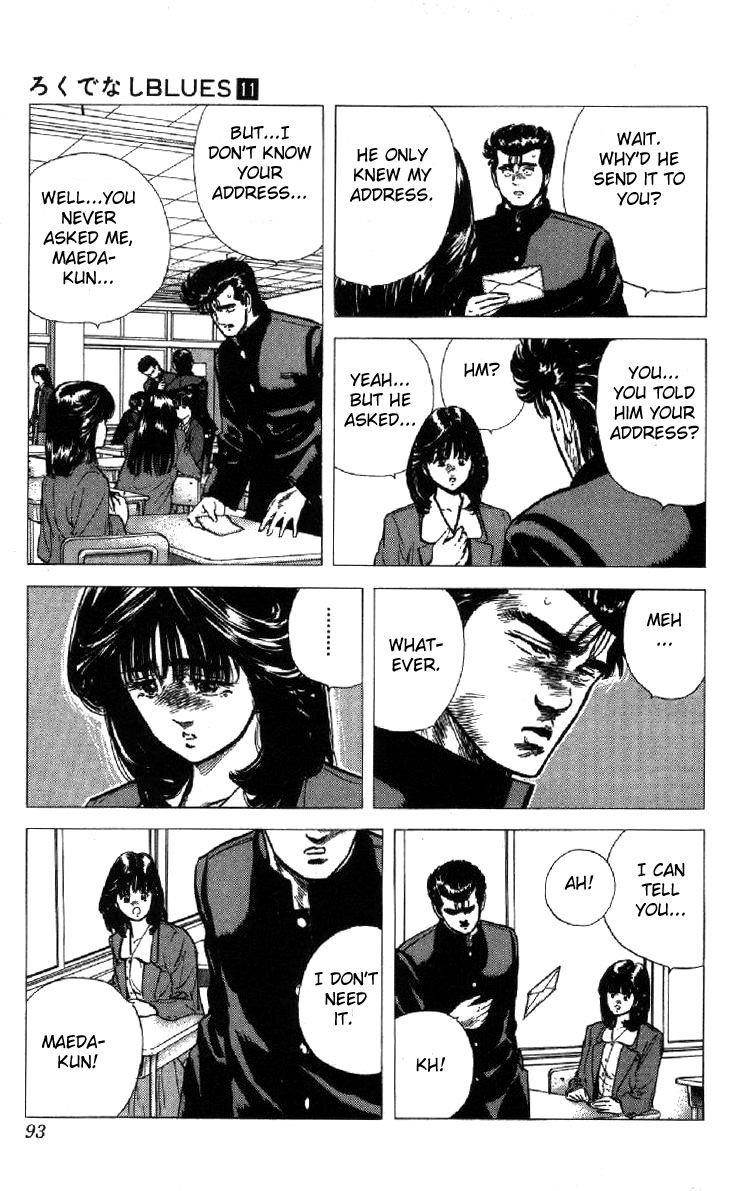 Rokudenashi Blues Chapter 102 - Page 11 in English