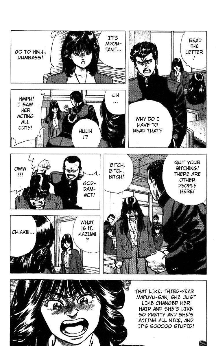 Rokudenashi Blues Chapter 102 - Page 12 in English