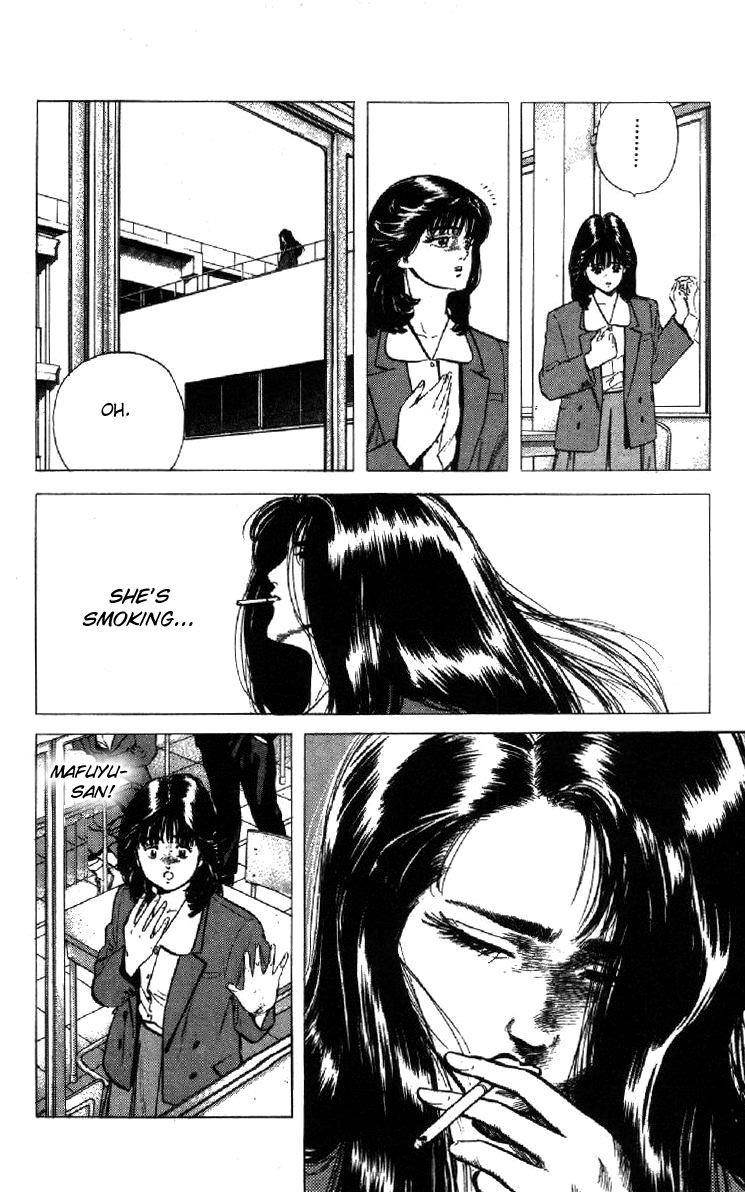 Rokudenashi Blues Chapter 102 - Page 14 in English