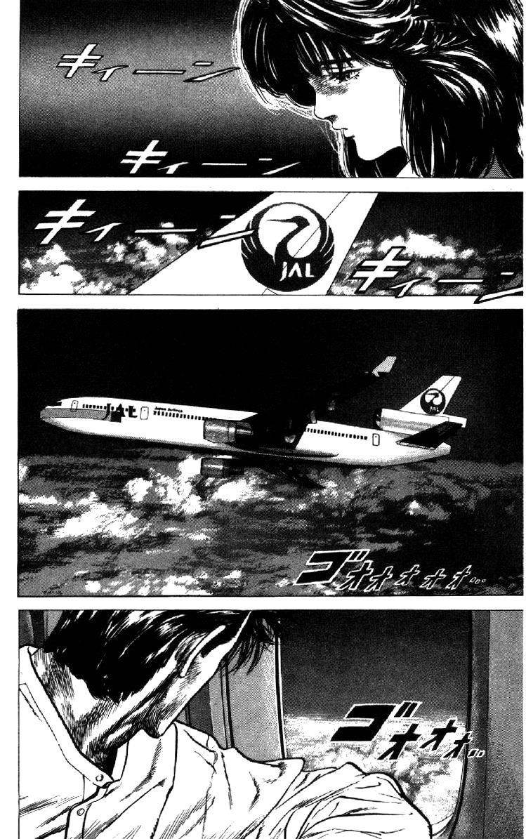 Rokudenashi Blues Chapter 102 - Page 16 in English