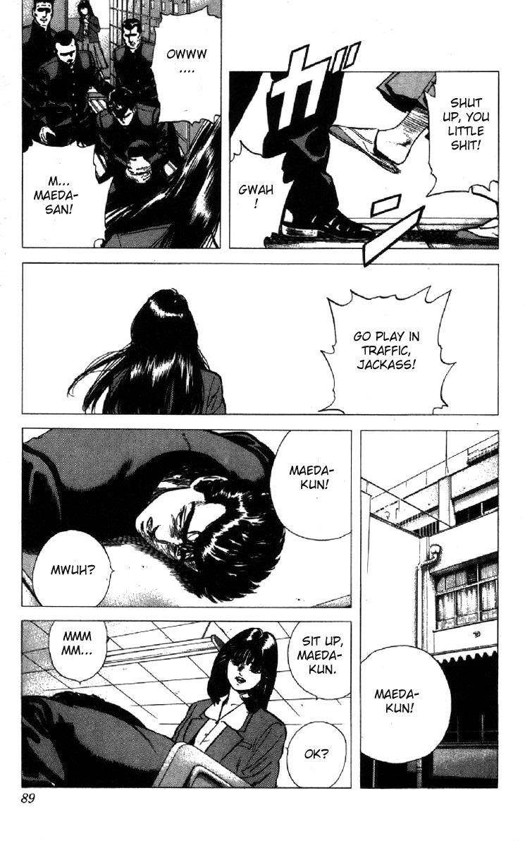 Rokudenashi Blues Chapter 102 - Page 7 in English