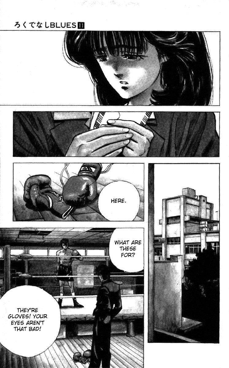 Rokudenashi Blues Chapter 103 - Page 12 in English