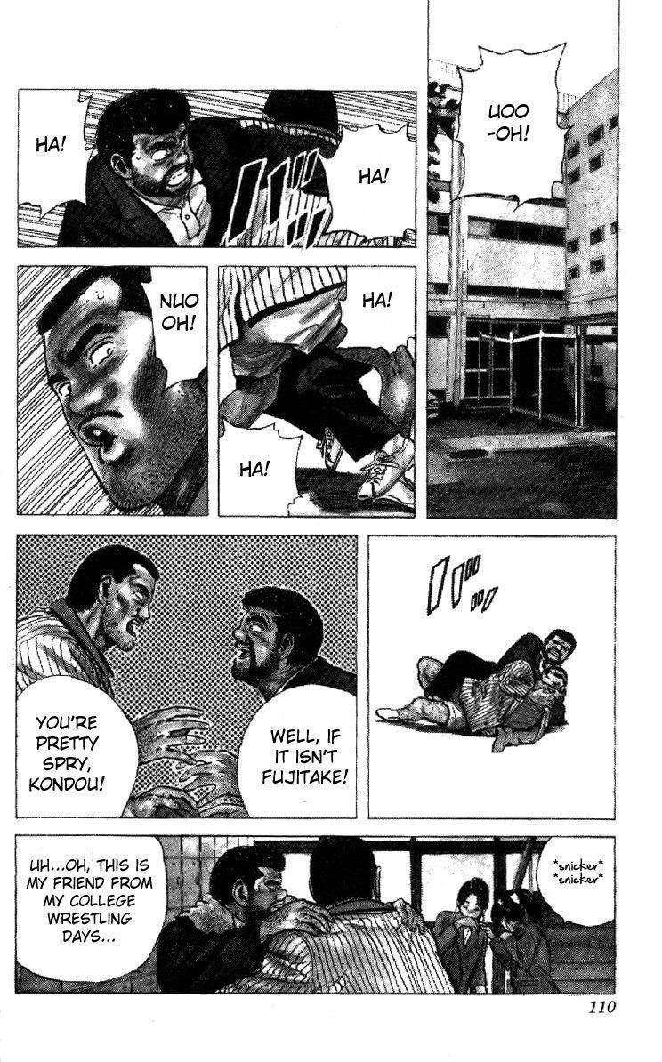 Rokudenashi Blues Chapter 103 - Page 7 in English