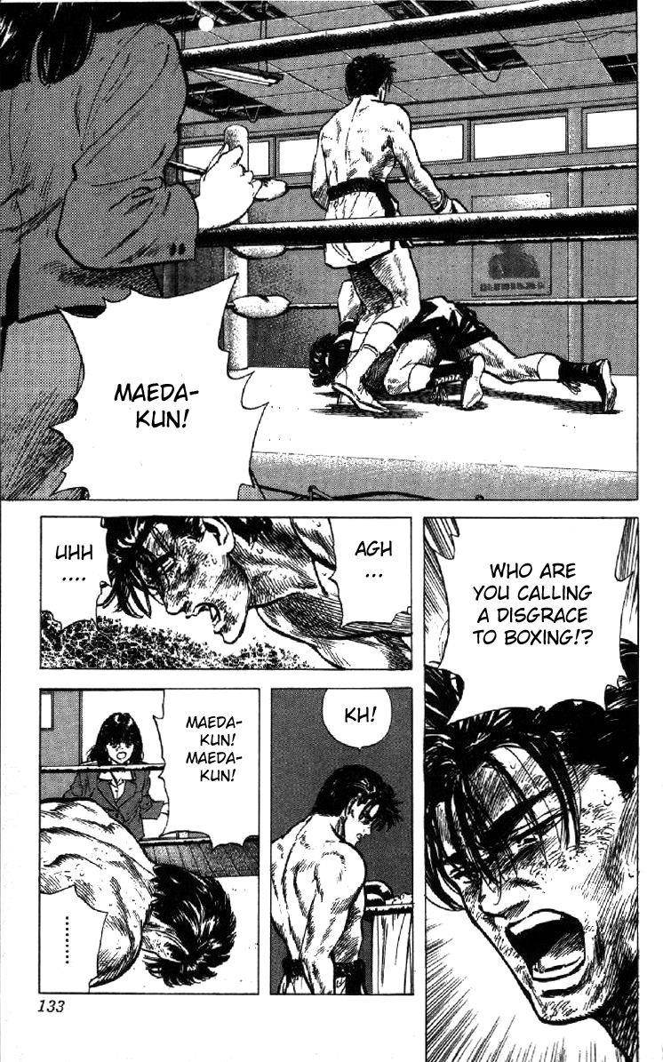 Rokudenashi Blues Chapter 104 - Page 11 in English