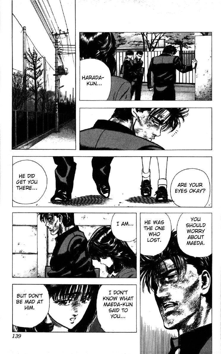 Rokudenashi Blues Chapter 104 - Page 17 in English