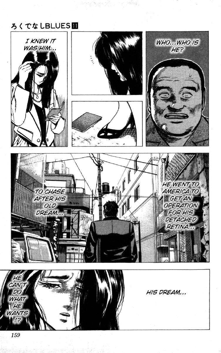Rokudenashi Blues Chapter 105 - Page 18 in English