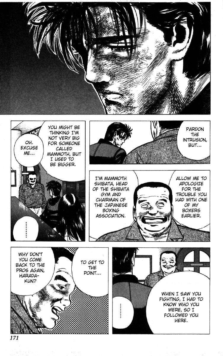 Rokudenashi Blues Chapter 106 - Page 11 in English