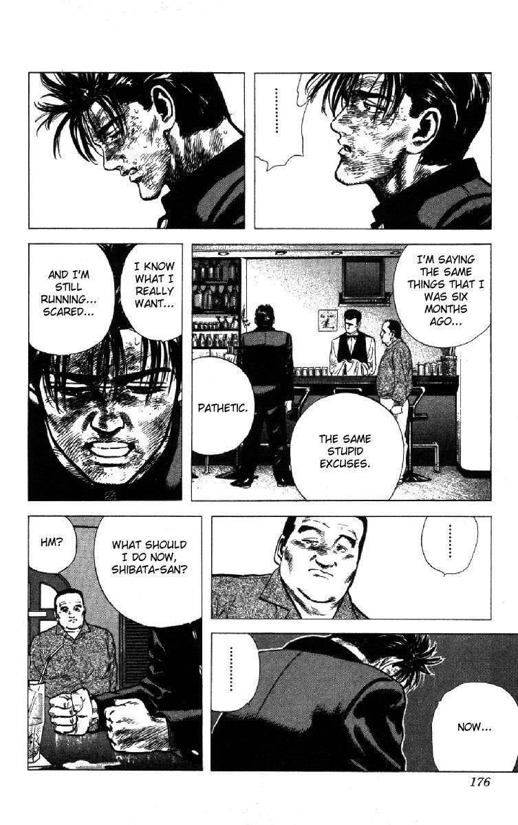 Rokudenashi Blues Chapter 106 - Page 16 in English