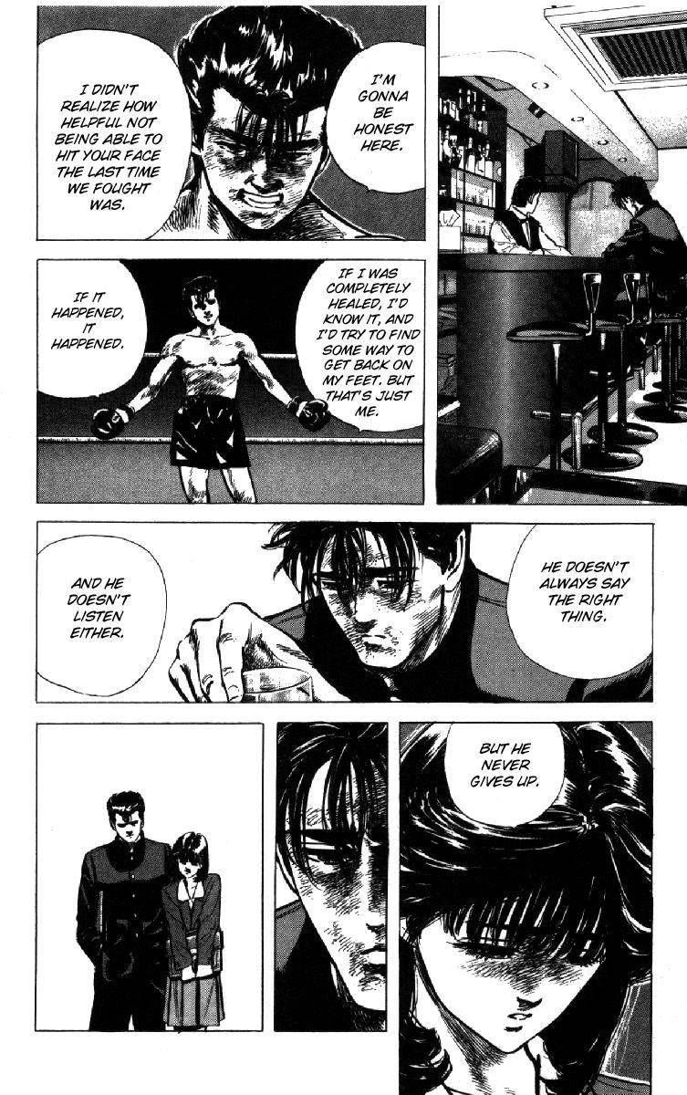 Rokudenashi Blues Chapter 106 - Page 4 in English