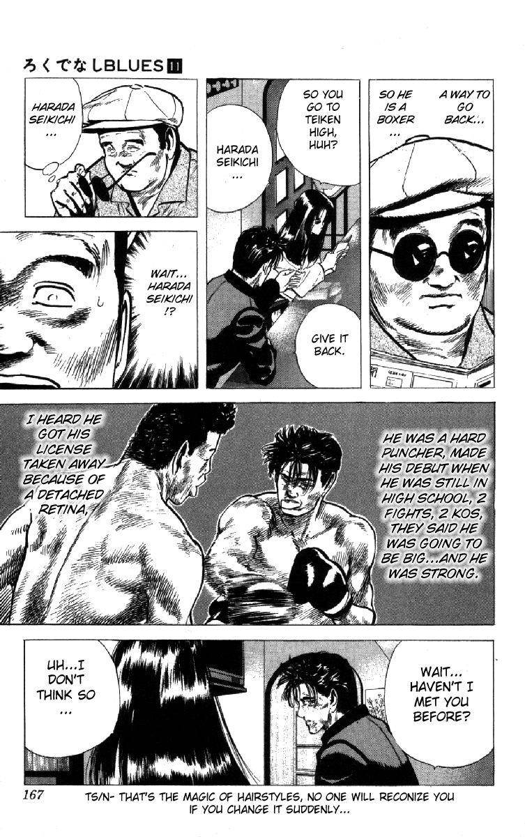 Rokudenashi Blues Chapter 106 - Page 7 in English