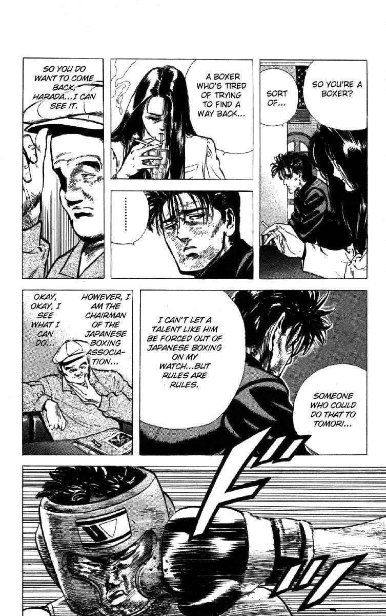 Rokudenashi Blues Chapter 106 - Page 8 in English