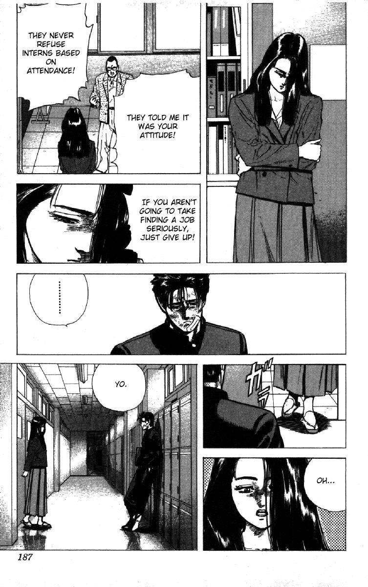 Rokudenashi Blues Chapter 107 - Page 10 in English