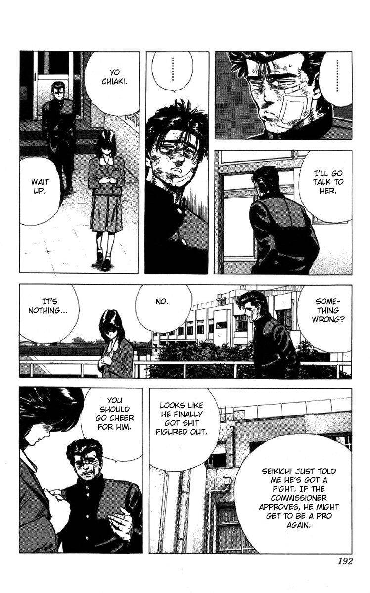 Rokudenashi Blues Chapter 107 - Page 15 in English