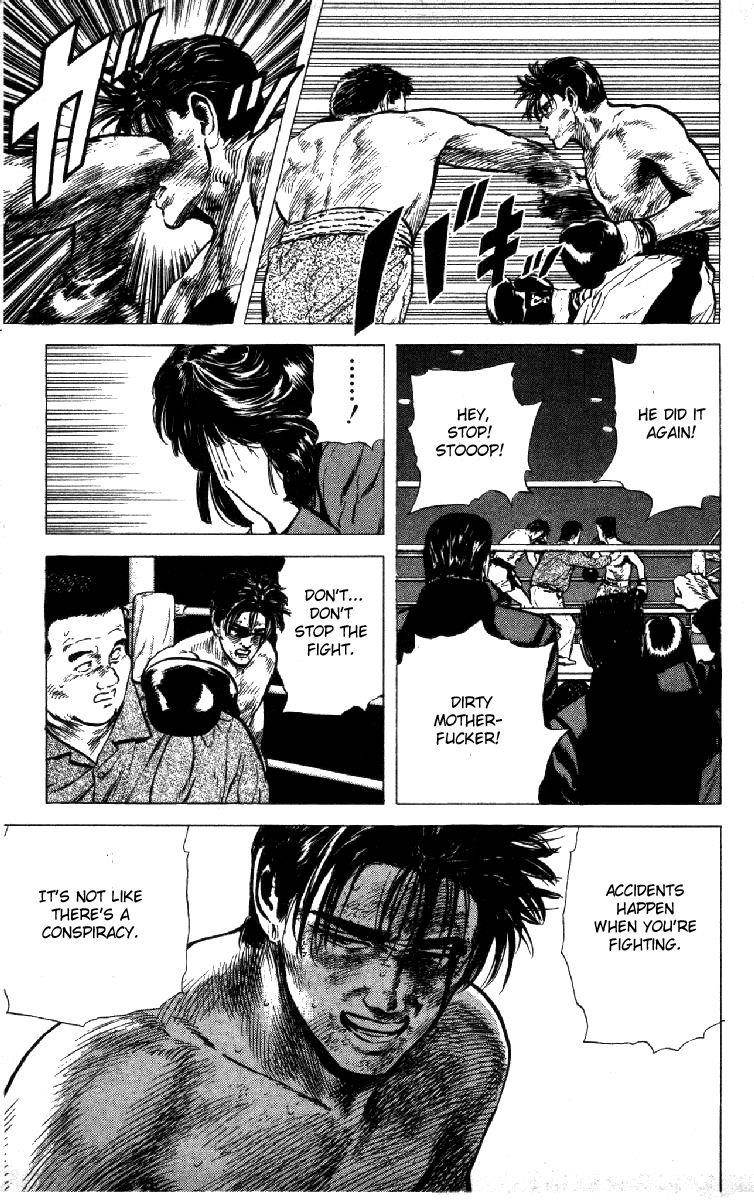 Rokudenashi Blues Chapter 108 - Page 15 in English