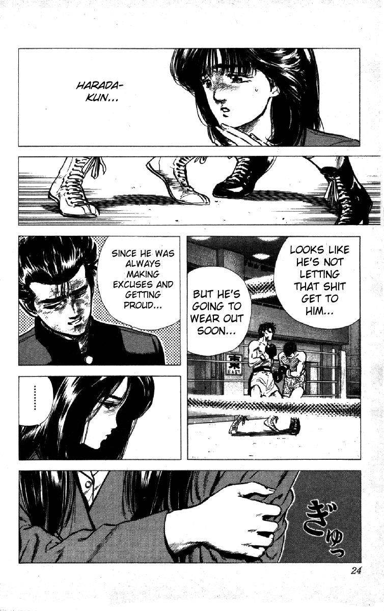 Rokudenashi Blues Chapter 108 - Page 18 in English